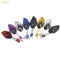 ราคา Lidu12 กระจกมองหลังรถจักรยานยนต์ CNC Motorcycle Bar End กระจกมองหลังสีดํากระจกมองข้าง (45759425365)
