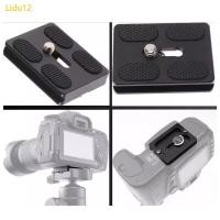 ราคา Lidu12 ฐานถอดเร็วสําหรับขาตั้งกล้องมาตรฐาน Arca Universal Quick Mount Plate (42931644729)