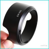 ราคา Star EW 63C เลนส์สําหรับ EF S 18 55 มม F 3 5 5 6 สําหรับ STM 58 มม ฝาครอบเลนส์ (49062103906)