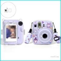 ราคา Star Stylish Clear Cover Shield สําหรับ Mini 13 Camera Case Holder Perfect Fit (48860921967)