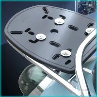 ราคา Star Electrical Scootor Trunk Tail Box Quick Release Base Stamping Bottom Plate Rack (48709416792)