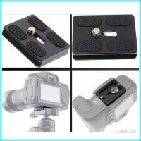 ราคา Star Quick Connect Plate Quick Mount Plate สําหรับ Arca Standard ขาตั้งกล้อง Ballhead Featuring Secure Grip Design 1 สกรู 4 นิ้ว (48212102969)