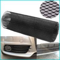 ราคา Star หกเหลี่ยมอลูมิเนียมตาข่ายย่างฝาครอบกันชนสําหรับ Fender Hood Vent Grille สุทธิ Unive (46659426018)