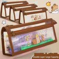 ราคา กระเป๋าปากกา FAVOR ตาข่ายกระเป๋าเก็บตาข่ายความจุขนาดใหญ่ สํานักงานโรงเรียนดินสอ คาปิบาระ ซิปโปร่งใสอเนกประสงค์ (56509163667)