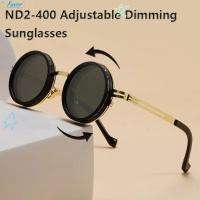 ราคา FAVOR แว่นตาลดแสงแบบปรับได้ ND Filter UV400 แว่นกันแดดโพลาไรซ์ พร้อม Glasse ND2 400 9 ระดับแว่นตากันแดดตกปลากลางแจ้ง (53512189531)