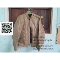 ราคา ใหม่กริ๊บ เสื้อหนังวัวแท้ สภาพ90 ยุค60s Brooks Leather Sportswear Detroit Cafe Racer Motorcycle Biker Jacket (21274445552)