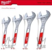 ราคา Milwaukee นำเข้าประแจเลื่อน 6 8 10 12 นิ้ว ประแจเลื่อน ประแจเลื่อน (54912251337)
