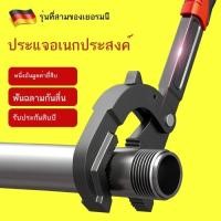ราคา ประแจอเนกประสงค์เยอรมัน คีมจับท่อห้องน้ำความแข็งแรงสูง ปากสด ช่องเปิดอเนกประสงค์ ชุดเครื่องมือห (51662442832)