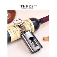 ราคา Tlife เจาะ ที่เปิดขวดไวน์แดงในครัวเรือนเบียร์ไวน์ที่เปิดมัลติฟังก์ชั่น การเจาะ (50762991568)