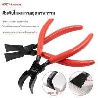 ราคา คีมพับ เครื่องมือตัดแต่งโลหะแผ่น คีมดัด คีมปากแบนหัวกว้างตรง คีมปากแบนปากแบนเปิดขนาดใหญ่ ตัวตกปลาแผ (47713649116)