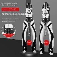ราคา ญี่ปุ่น Nagamoto Chrome Vanadium STEEL ประหลาดประหยัดแรงงาน 9 นิ้วคีมจมูกทแยงมุมเครื่องตัดสายไฟอเนก (46162279639)