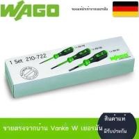 ราคา WAGO เยอรมัน Waco 210 719 210 720 210 721 210 722 slotted เครื่องมือไขควง (45613085087)
