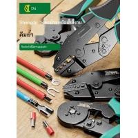 ราคา RATCHET Terminal BLOCK CRIMPING คีมประเภทหลอดประเภทเข็ม Cold CRIMPING คีม คีมหนีบ CRIMPING คีมสำหรั (42731731922)