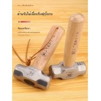 ราคา ญี่ปุ่นฟุกุโอกะค้อนแปดเหลี่ยมค้อนก่ออิฐด้ามไม้ค้อนในครัวเรือนค้อนขนาดเล็กไม้เนื้อแข็งด้ามสั้นค้อนตอ (41381727506)