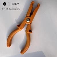 ราคา คีมแข็ง แคลมป์ฉนวน แคลมป์มือ 1000V คีมจับฟิวส์แรงต่ำด้วยมือเดียว แคลมป์ฉนวนประกันภัยรถยนต์ (51512456378)