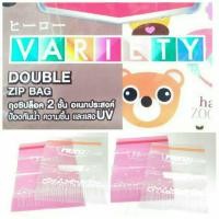 ราคา ถุงซิบล็อค ใส่อาหาร 2pcs (1081977445)