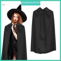 ราคา POOP เสื้อคลุมมีฮู้ด Cape คอสเพลย์ฮาโลวีนเครื่องแต่งกายผู้ใหญ่เด็กแม่มดเครื่องแต่งกายแวมไพร์แม่มด Cape Cloak Wizard Robe Unisex (48912127585)