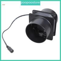 ราคา POOP In Line Air Blower Marine Bilge Air Blower 12V ไฟฟ้าในสาย Bilge Air Blower พัดลมไฟฟ้า Marine Blower (45262113774)