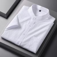 ราคา เสื้อเชิ้ตผู้ชายแขนสั้น สไตล์เกาหลี พอดีตัว สำหรับใส่ในหน้าร้อน (49559454249)