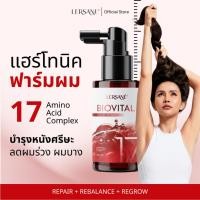 ราคา LERSANE แฮร์โทนิค บำรุงหนังศรีษะ ผมร่วง ผมบาง แก้ผมบาง Biovitaส Hair Tonic นิศรี (40853242980)