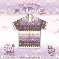 ราคา NONGPIN เสื้อฮาวายลาย น้องหมาแมวแอ่วดอยหมอก สีม่วงมังคุด (41451002102)