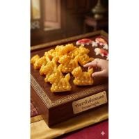 ราคา อาลัวมังกรทอง เสริมมงคล รับทรัพย์ รับโชคจาก ร้านขนมบ้านผู้พัน (51362439000)