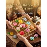 ราคา ส่งต่อความสุขดั่งเสียงกระดิ่งนางฟ้า ให้ทุกสิ่งที่ปรารถนา กลายเป็นจริง (51261551900)