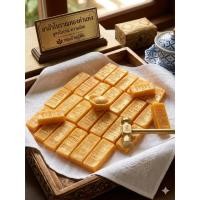 ราคา ขนมอาลัวทองคำแท่ง ขนมไทยโบราณสื่อถึงความเป็นมงคล สูตรดั้งเดิมหวานน้อย ละมุนลิ้น (48561481140)