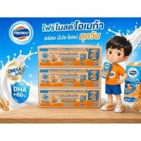 ราคา นมโฟร์โมสต์โอเมก้าจืด ขนาด180 ม ล แพ๊ค 3 ลัง 108 กล่อง (47862283811)