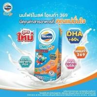 ราคา Foremost Omega 369 นม UHT รสจืด ขนาด 180 มล ยกลัง 36 กล่อง (56060109737)