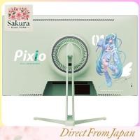 ราคา Pixio Gaming Monitor Hatsune Miku Collaboration Model 27 inch 180Hz WQHD Mint Green Cute PX278WAVE Fast IPS 1ms Gaming Monitor HDR Blue Light Reduction VESA PC Monitor LCD Display Telework Pixio (5061
