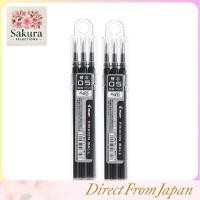 ราคา Pilot Friction Ink Ballpoint Pen Refills Set of 3 0 5mm Black LFBKRF30EF3B Pack of 2 (58105669519)