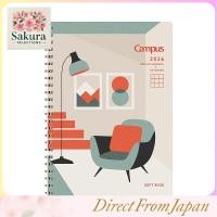 ราคา Kokuyo 2026 Campus Soft Ring Monthly Block Diary Planner Various Sizes and Cover Designs Starting December 2025 (58005649570)