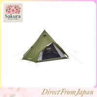 ราคา Coleman Tent Excursion Teepee II 325 (57503404385)