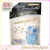 ราคา Dure eBalle Scented Laundry Beads Blue Peony Peach Fragrance 900ml (57502956789)