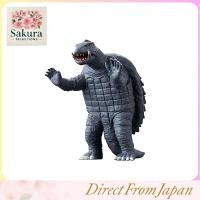 ราคา Movie Monster Series Gamera 1965 (57452958039)
