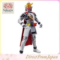 ราคา Kamen Rider Gaim AC13 Kamen Rider Gaim Extreme Arms (57452944392)