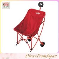ราคา Coleman Outdoor Wagon and Chair Foldable Multipurpose Carry Wagon with 100kg Load Capacity for Camping BBQ Sports Events Fishing and Festivals (57403409281)