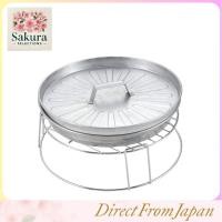 ราคา Captain Stag Pizza Oven Grill Fire Stand UG 2900 (56903401421)