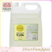 ราคา MIYOSHI Professional Grade Additive Free Liquid Laundry Soap 4L (56802936951)