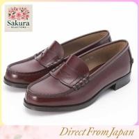 ราคา Haruta Women s Traditional 2E Genuine Leather Loafers Model 304 (56652310931)