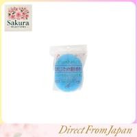 ราคา Marna Sponge Soap Holder with Dish Blue (56410396789)