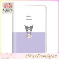 ราคา Kamio Japan Sanrio Characters 2026 B6 Monthly Planner Snack Break Series Starting October 2025 (56405653407)