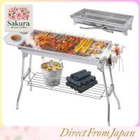ราคา hidemasa Barbecue grill foldable BBQ grill compact lightweight 73 5cm wide suitable for large groups easy to carry BBQ grill cooking surface outdoor leisure yakiniku cooking camping gear (56403406180)