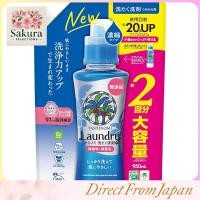 ราคา Concentrated Palm Based Laundry Detergent Refill Pack (56052928773)