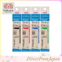 ราคา Mitsubishi Pencil Ballpoint Pen Refills Jetstream Multicolor Multifunction SXR 80 38K 0 38mm Ball Refills 4 colors 1 each Contents Black 1 Red 1 Blue 1 Green 1 Oil based Ballpoint Pen Refills uni MITS