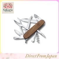 ราคา VICTORINOX Huntman Wood Swiss Army Knife Multi Functional Disaster Prevention Gear Hiking Camping Scissors with Saw 13 Function Swiss Made Multi Tool Small Compact Swiss Army Knife Domestic Authorized