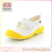 ราคา Moonstar Kids Indoor Shoes MS Little Star 02 Various Colors and Sizes Width 2E (55502954004)