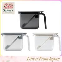 ราคา Marna Seasoning Pots Set of 3 Gray White and Black (55110396641)
