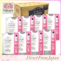 ราคา Lavons Floral Chic Laundry Detergent with Fabric Softener Refill and Standard Size (54752934176)